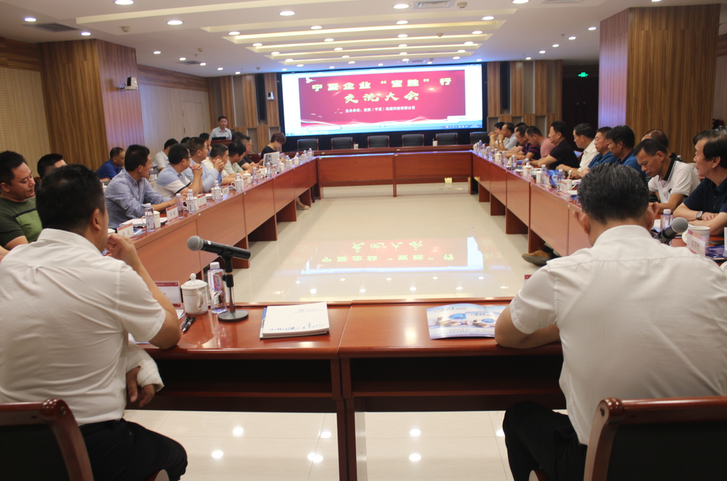 QQ截图20190819112424.png