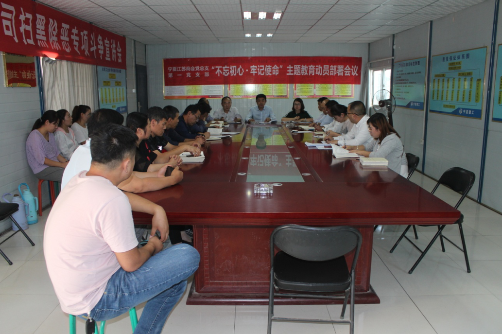 QQ截图20190920094229.png