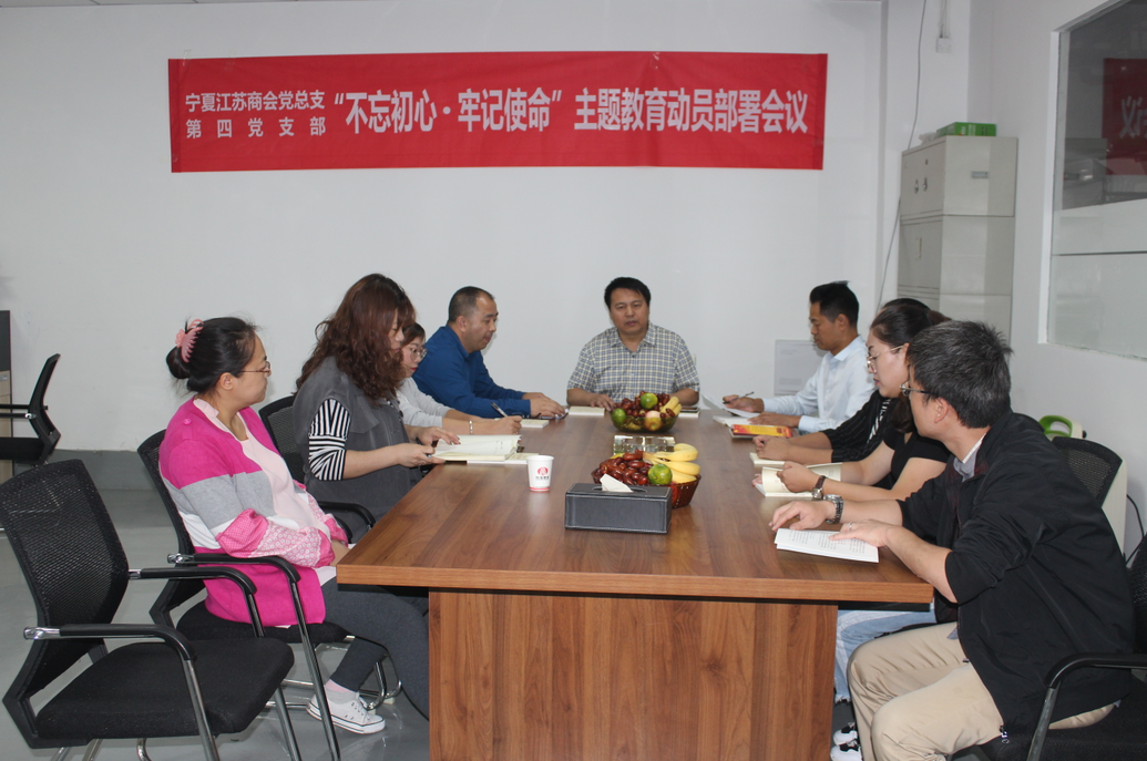 QQ截图20190920094156.png