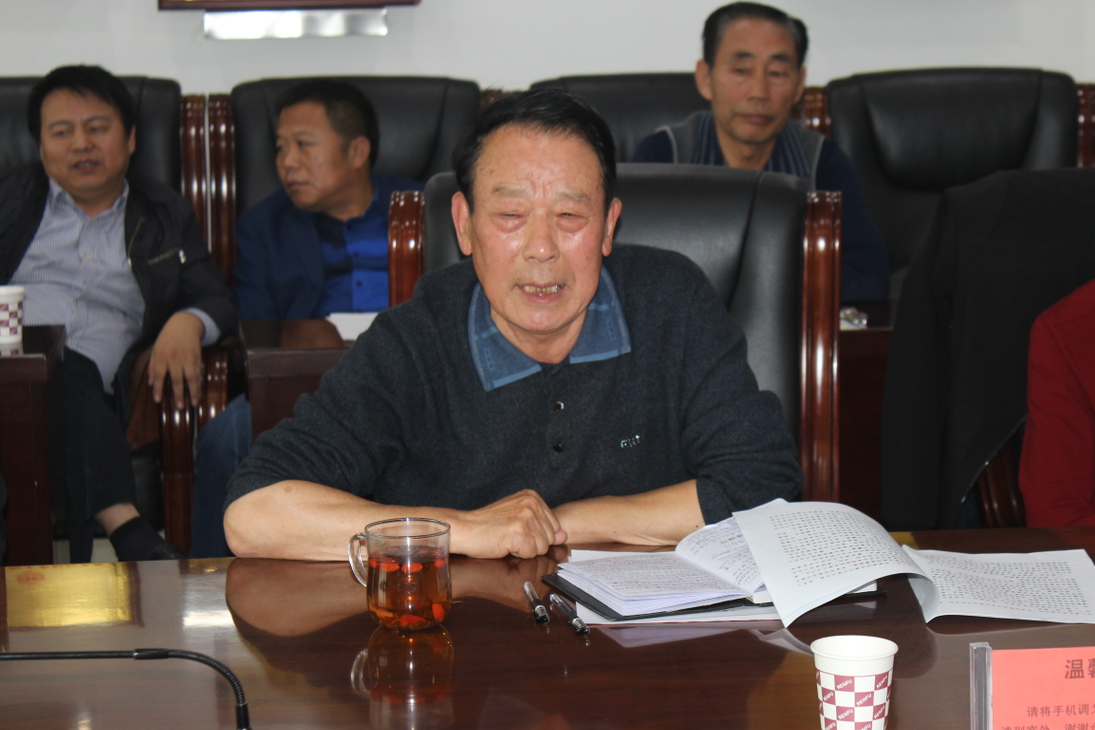 QQ截图20191012144108.png