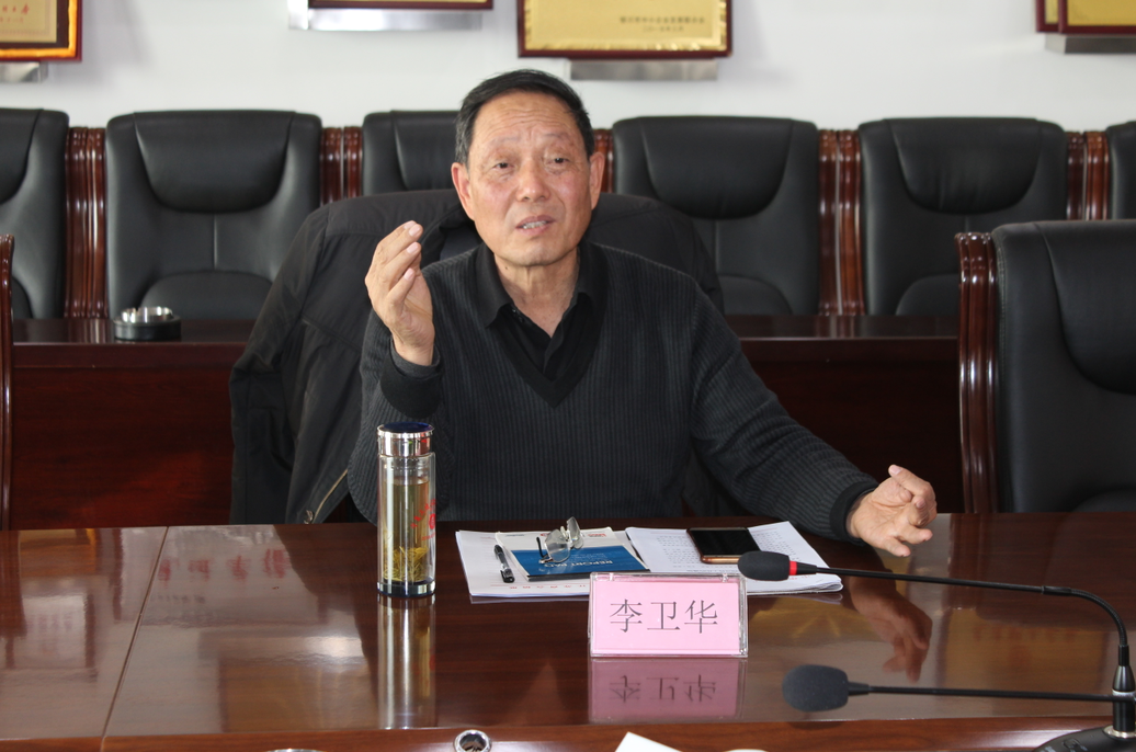 QQ截图20191210094531.png