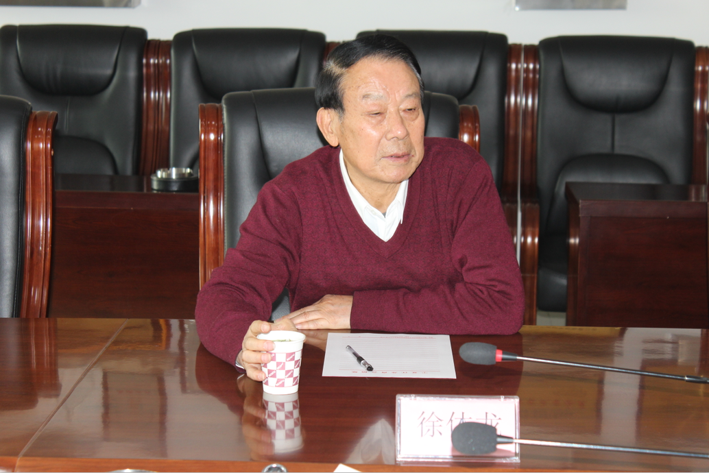 QQ截图20191210142246.png