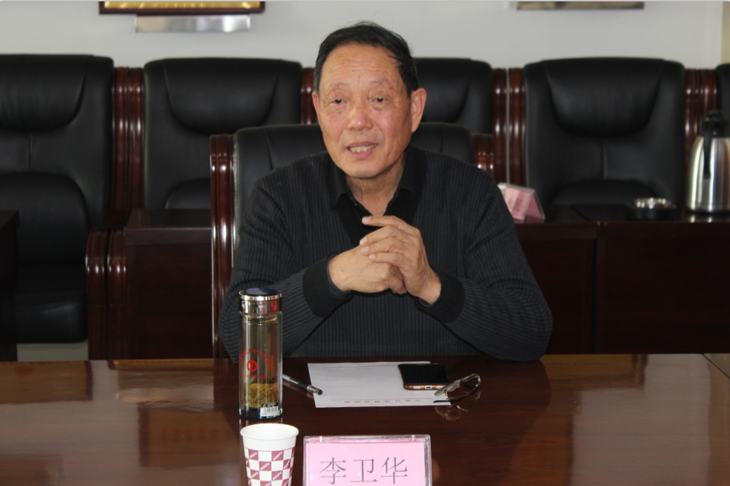 QQ截图20191210142300.png