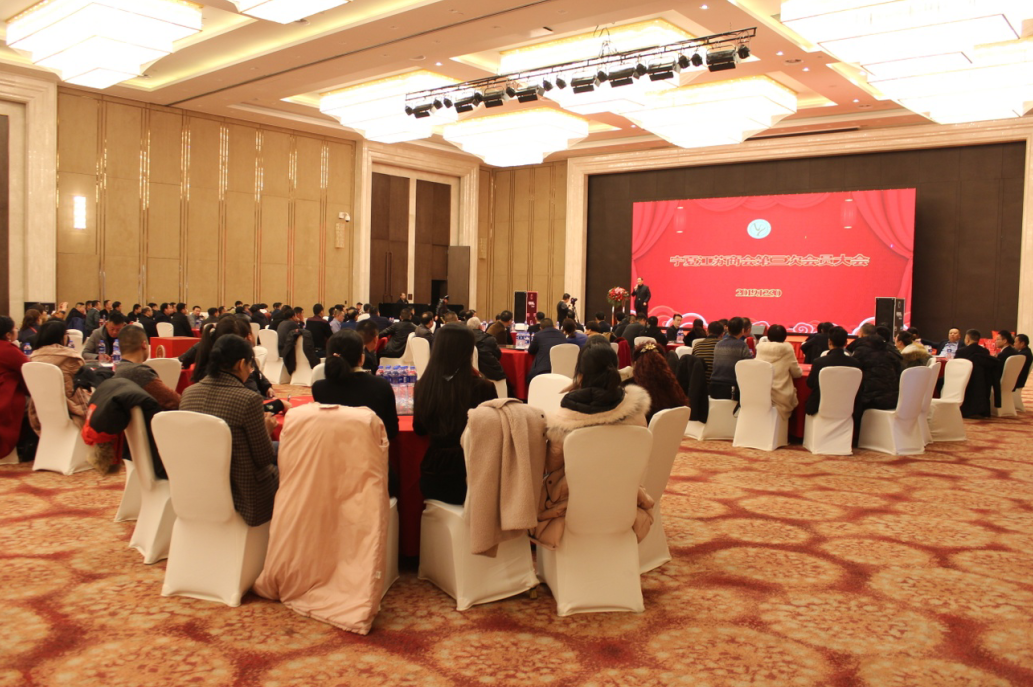 QQ截图20200102160644.png
