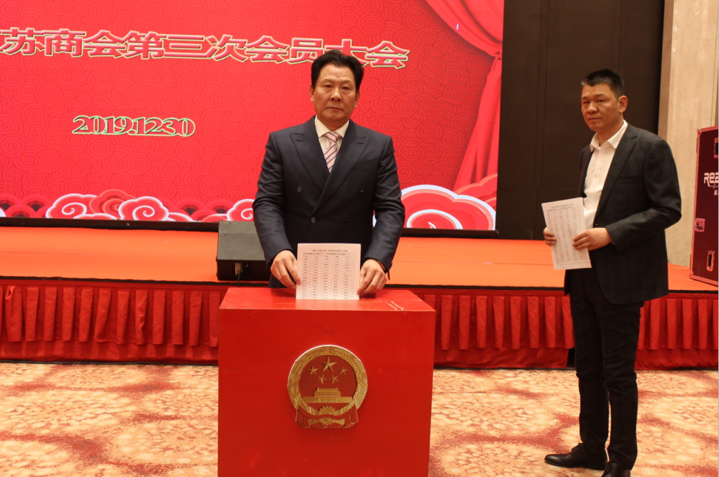 QQ截图20200102160930.png