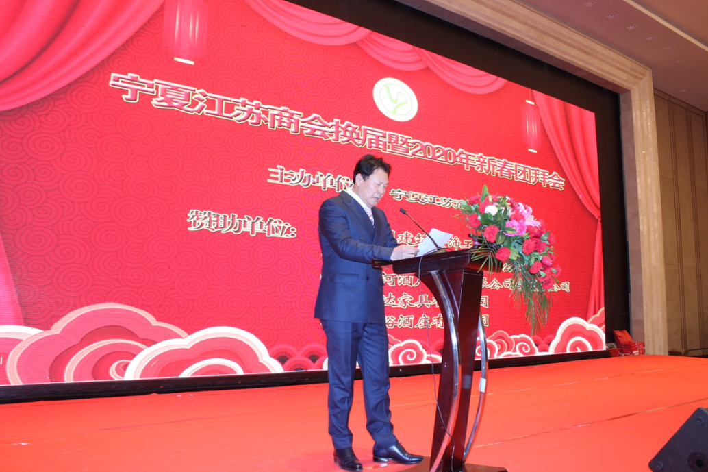 QQ截图20200102161939.png