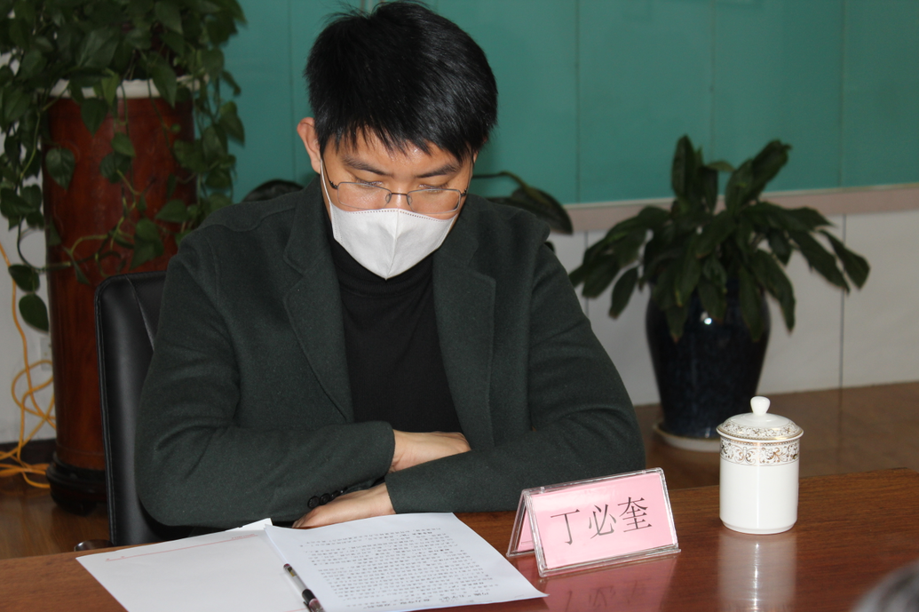 QQ截图20200316164031.png