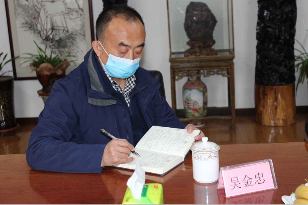 QQ截图20200316164015.png