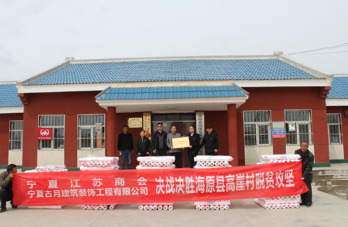 QQ截图20200330111617.png
