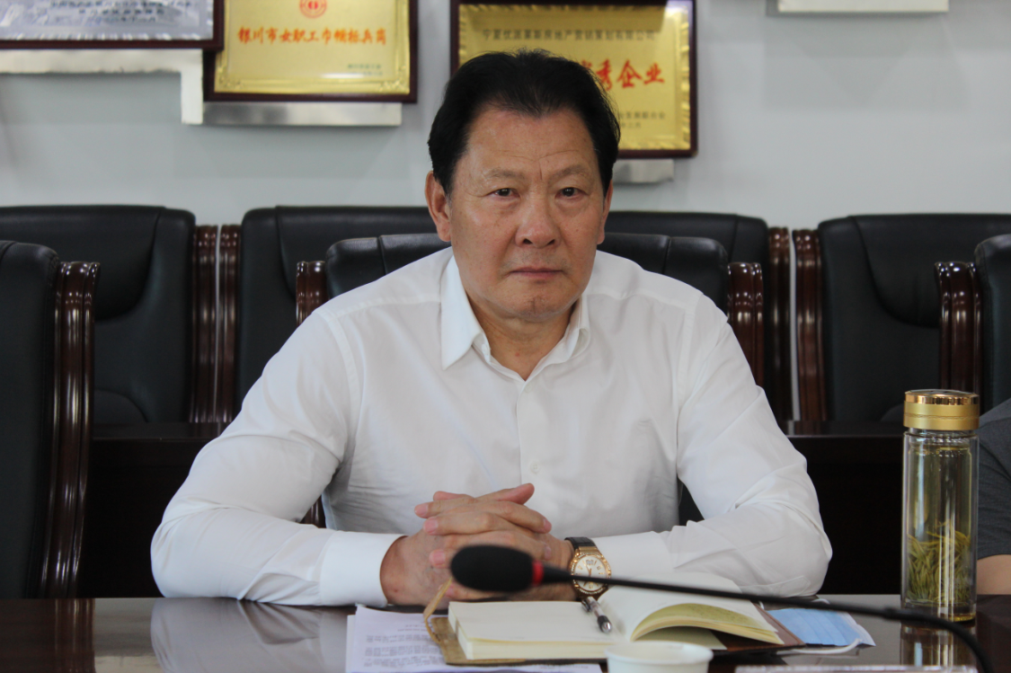 QQ截图20200519171951.png