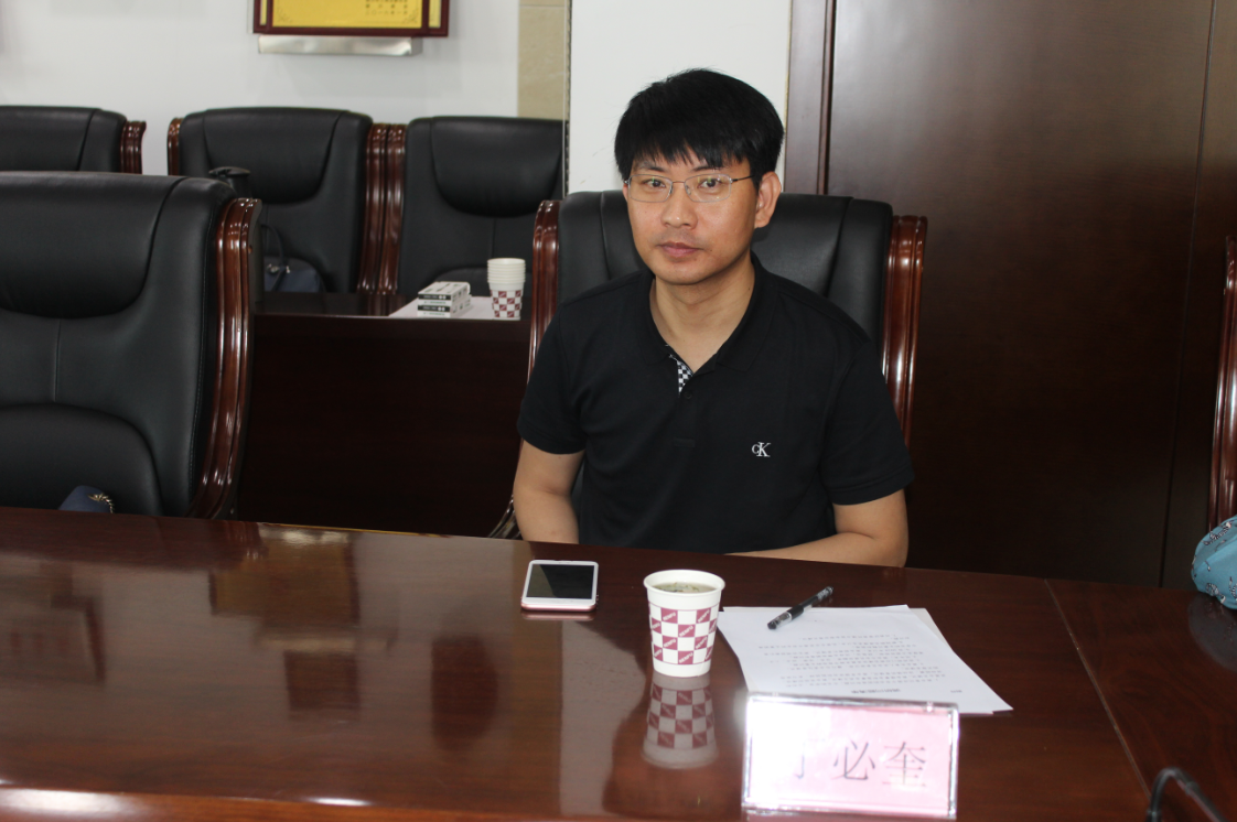 QQ截图20200519171906.png