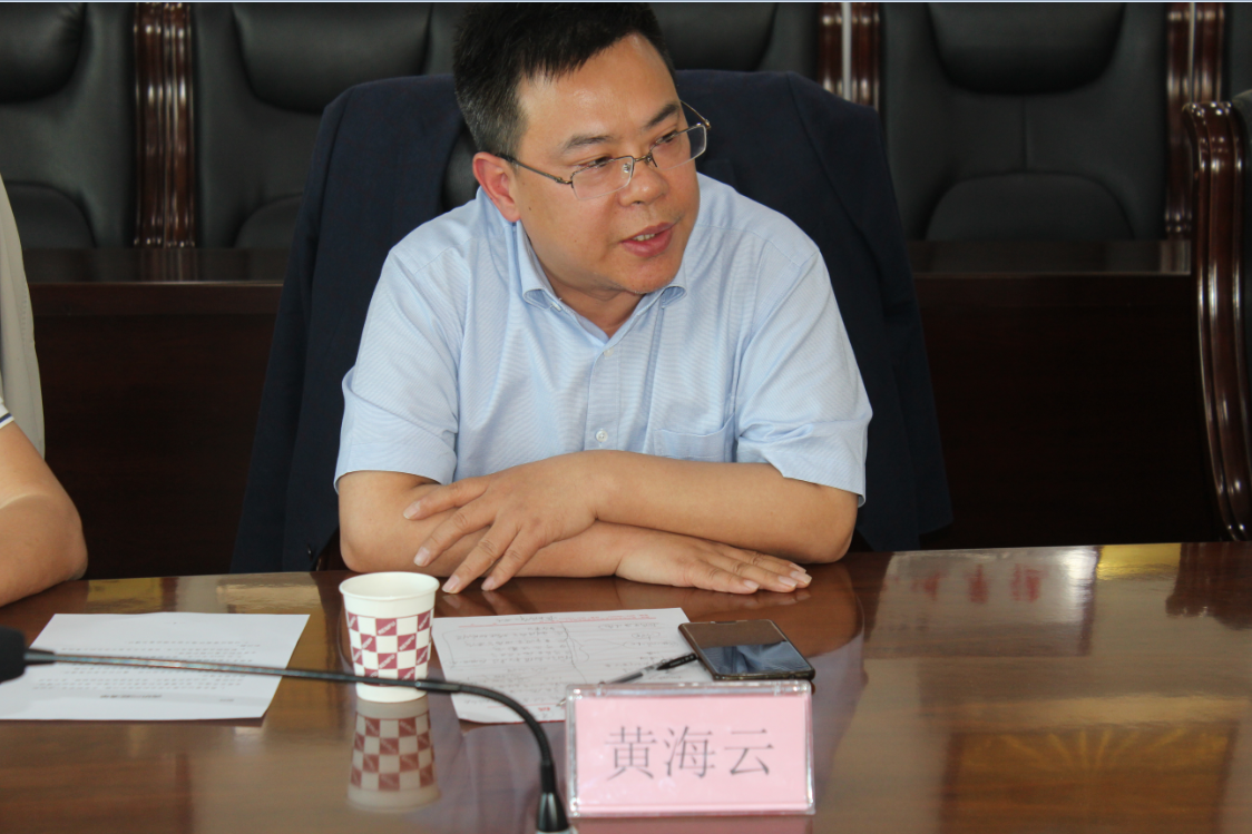 QQ截图20200519172615.png