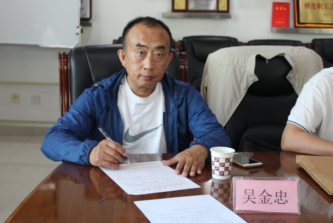 QQ截图20200519171850.png