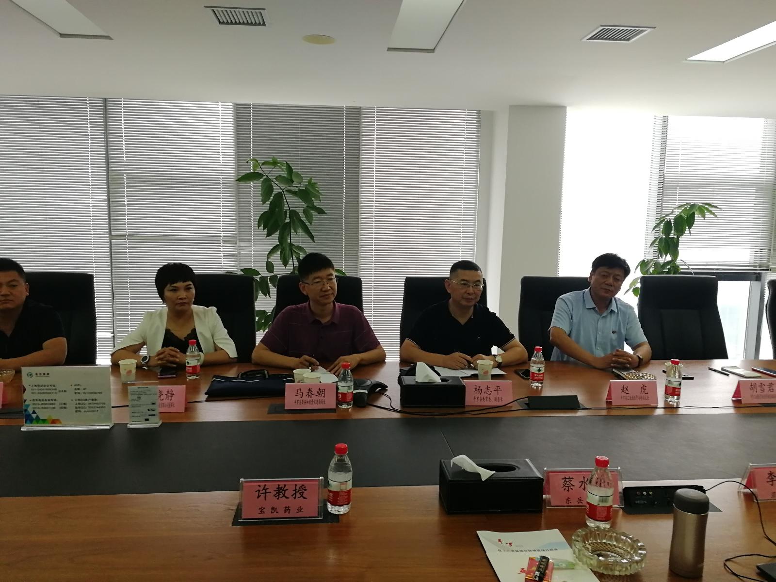 微信图片_20200708172217.jpg