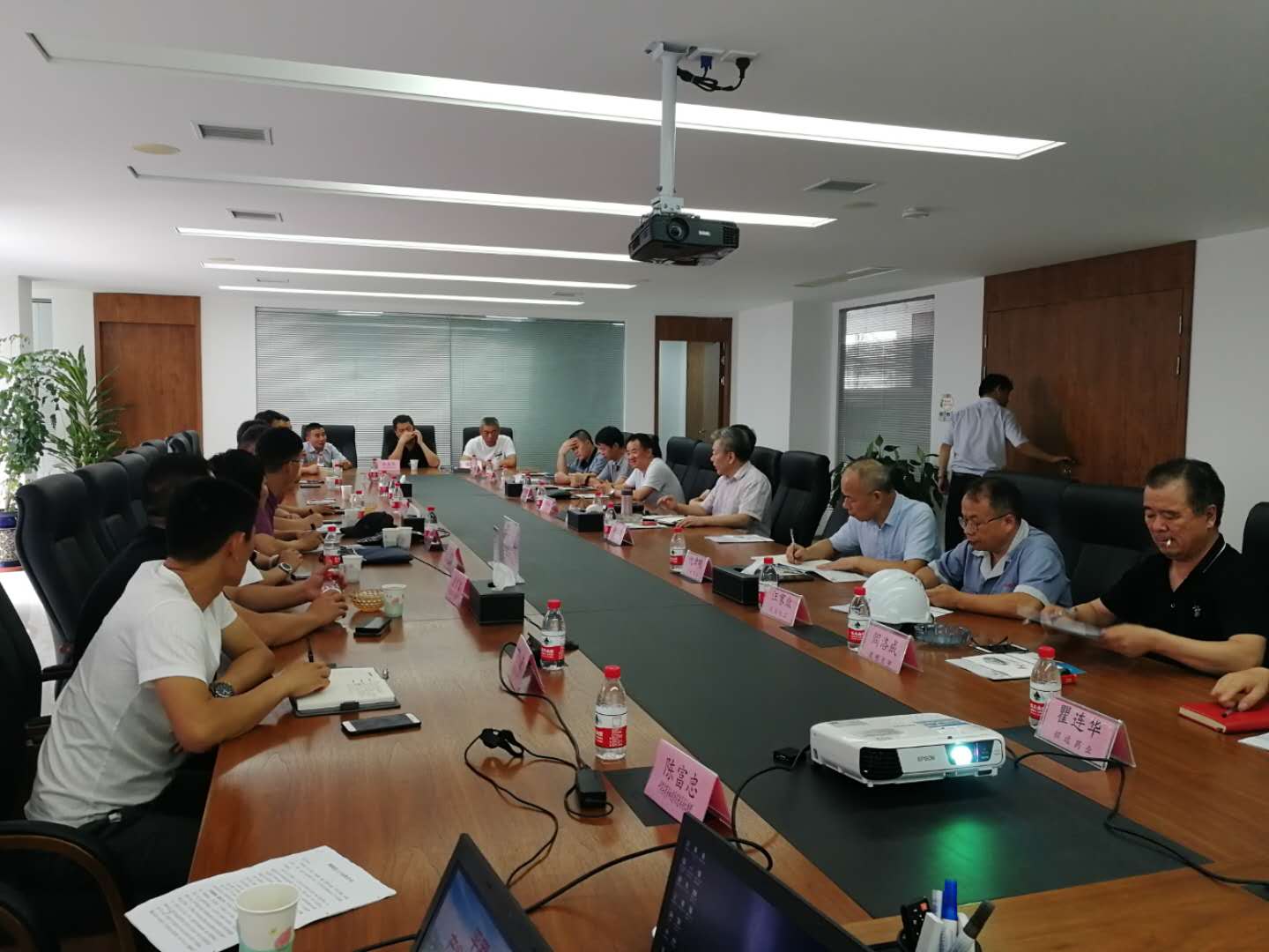 微信图片_20200708172228.jpg