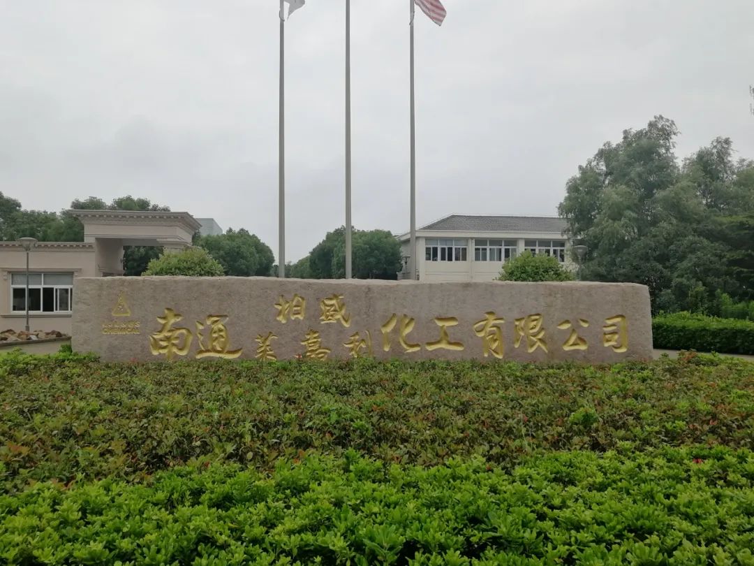 微信图片_20200708172856.jpg