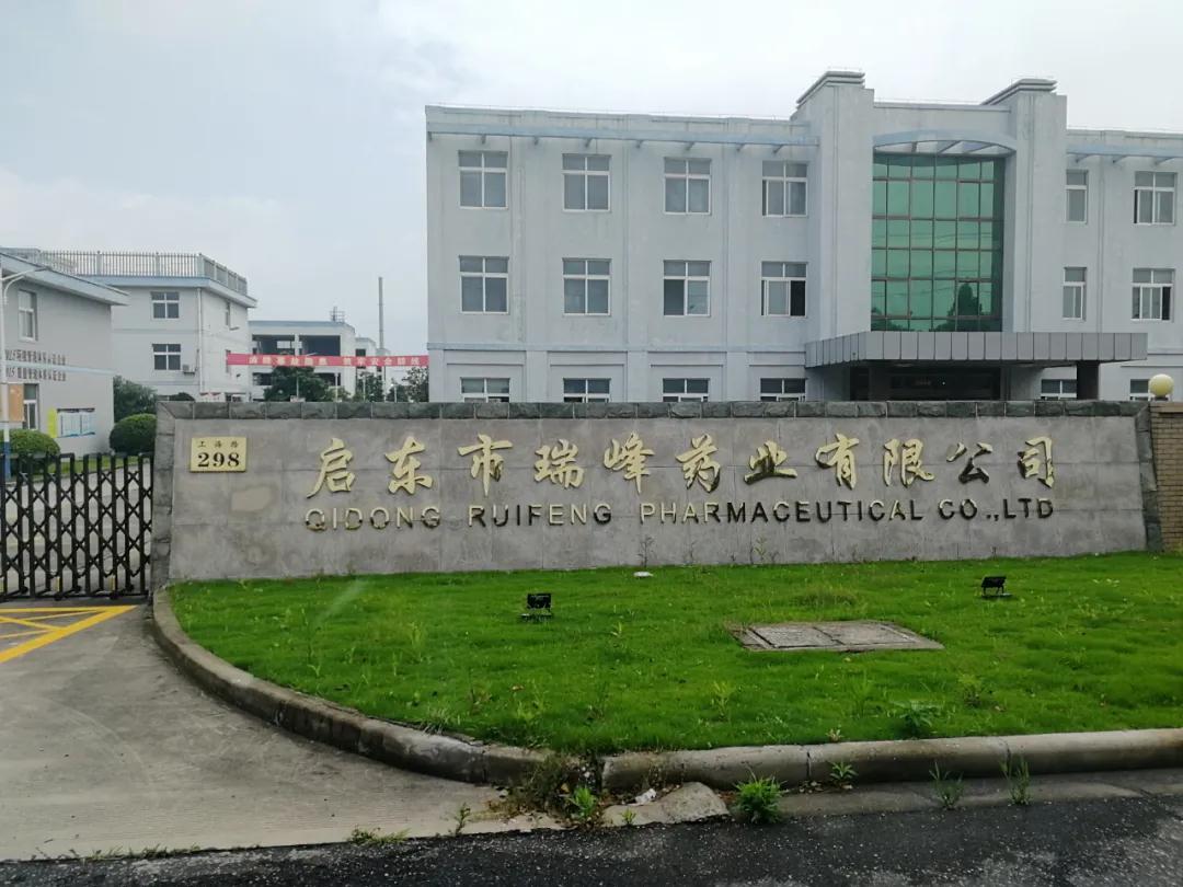 微信图片_20200708172910.jpg