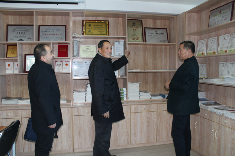 QQ截图20210104164553.png