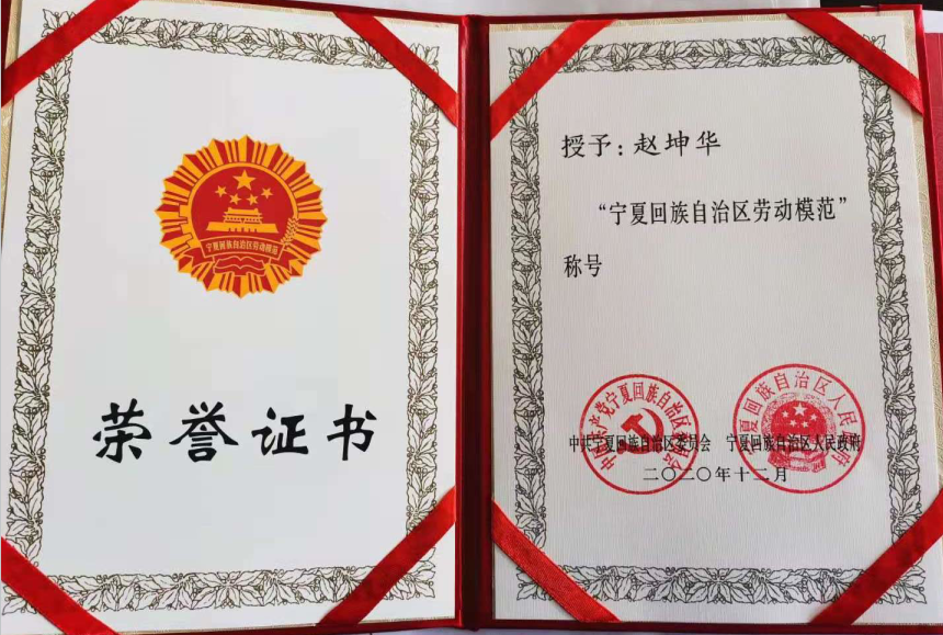 QQ截图20210106163316.png