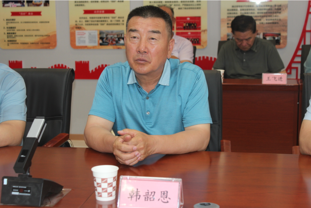 QQ截图20240522094023.png
