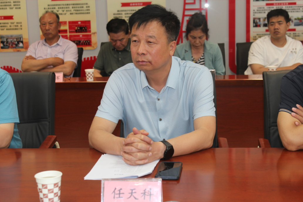 QQ截图20240522094002.png