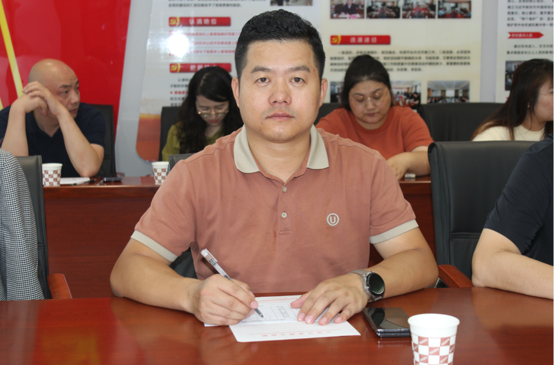 QQ截图20240902153835.png