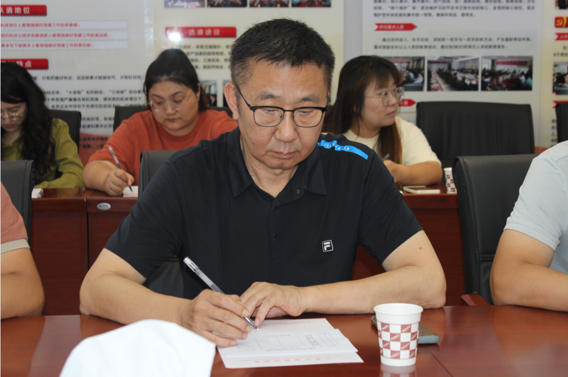 QQ截图20240902153819.png