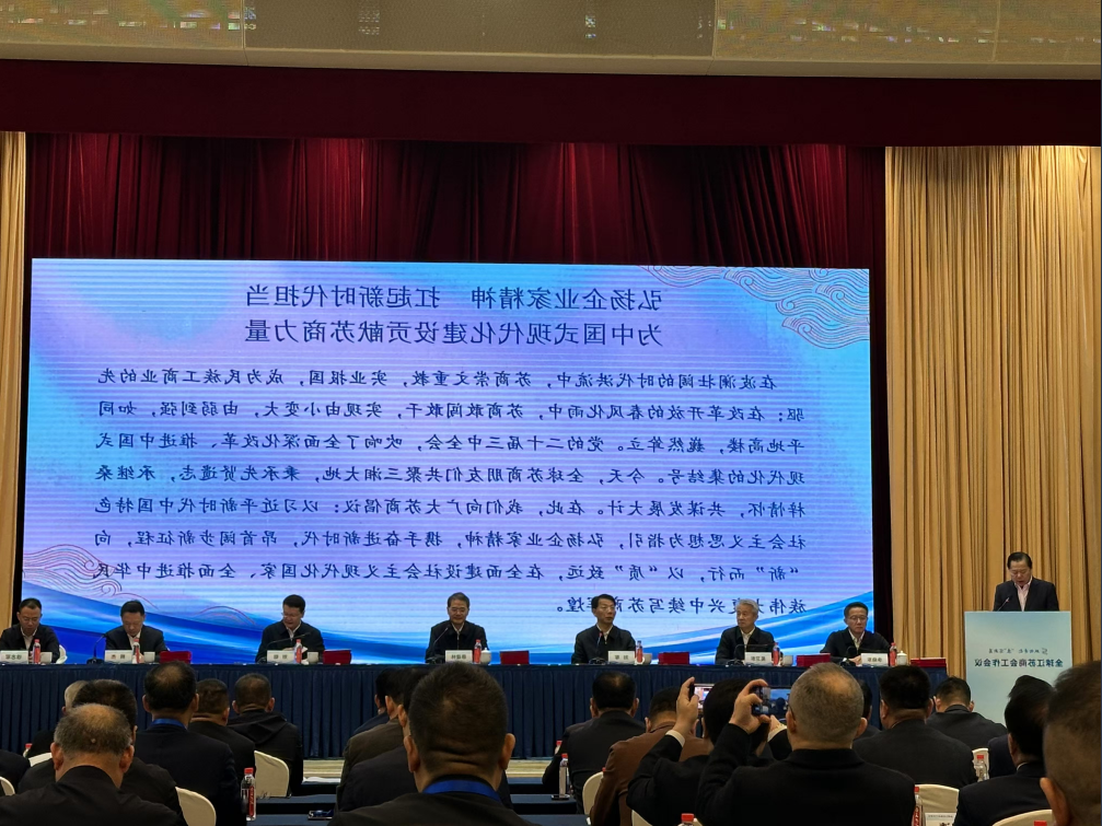 QQ截图20241121152106.png